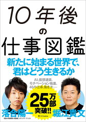 https://thumbnail.image.rakuten.co.jp/@0_mall/book/cabinet/4573/9784797394573.jpg