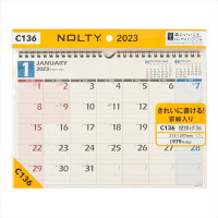 能率 2023年 1月始まり NOLTYカレンダー壁掛け36 C136