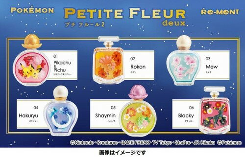 ポケットモンスター PETITE FLEUR deux 【1BOX】