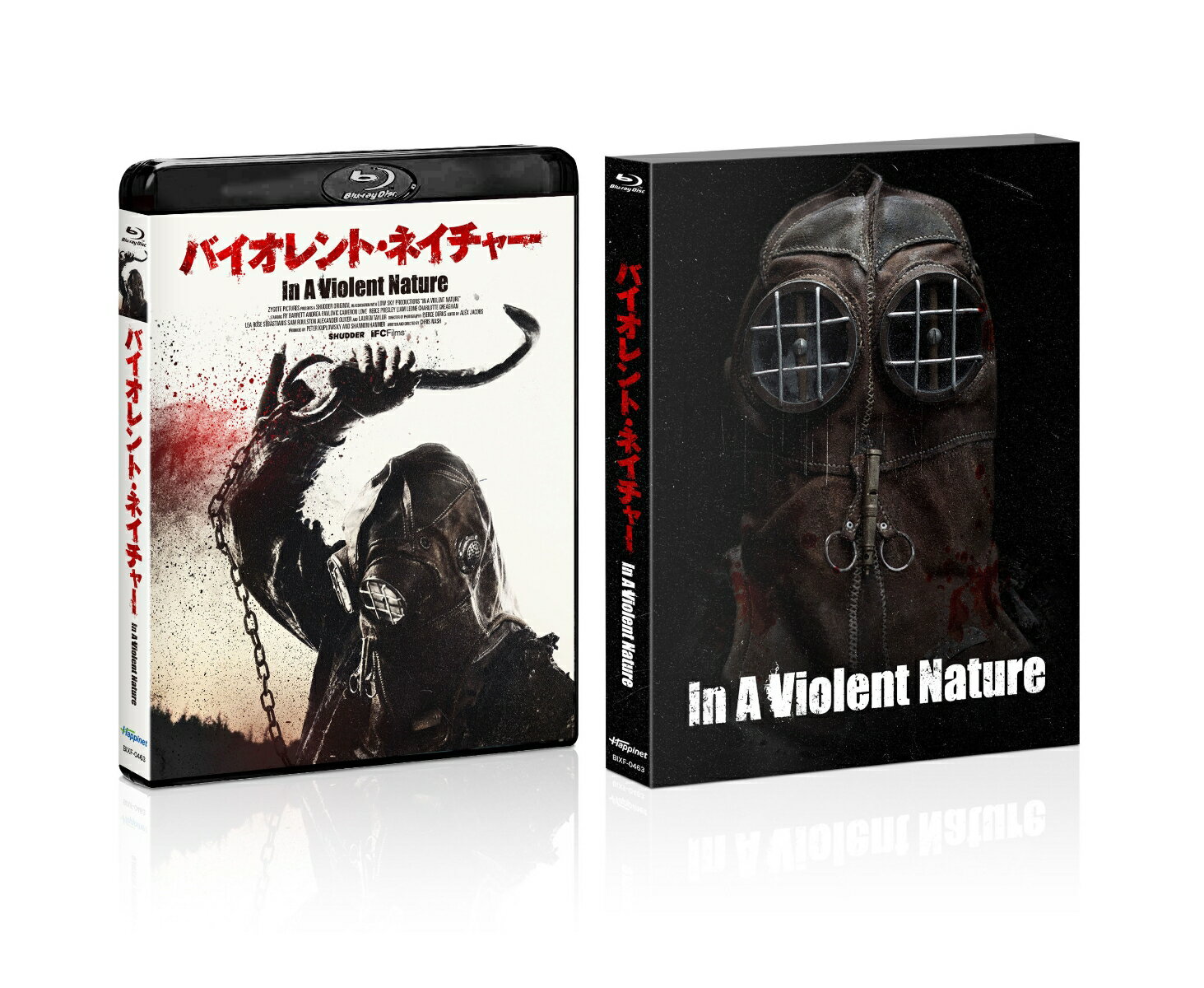 邪悪が、目覚める
静謐と惨劇が溶け合うーー異色の《アンビエント・スラッシャー》

★史上最悪 《ウルトラゴアスラッシャー》上陸！
監督は本作が長編デビュー作となるクリス・ナッシュ。
『ABC・オブ・デス2』の短編監督で頭角を表した彼はホラー愛好家でありながら、
ガス・ヴァン・サントやテレンス・マリックにも影響を受け、
ジャンル映画界に新たなる化学反応を生み出した。
その結果、サンダンス映画祭でのプレミア上映後、話題沸騰＆全米週末興行ランキング初登場8位！

★ホラーファンによるホラーファンのための映画！
作中のほとんどを殺人鬼目線で描かれ、
『サイコ・ゴアマン』スティーヴン・コスタンスキ監督が特殊造形クリエイターで参加した本作は
一度観たら忘れられない殺人シーンで盛りだくさん！
美しい自然や静かなサウンドと対比された過激なゴア描写も本作の魅力の1つ。

※収録内容は変更となる場合がございます。