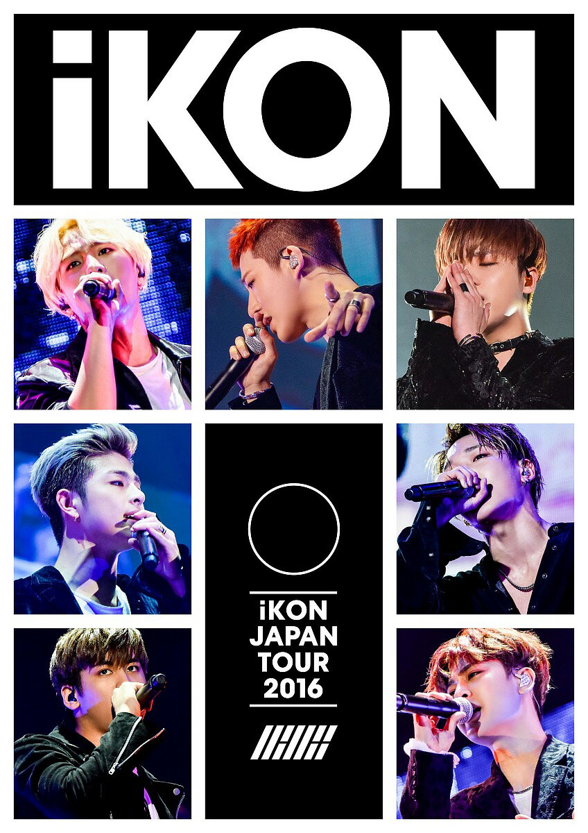 iKON JAPAN TOUR 2016【Blu-ray（スマプラムービー対応）】【Blu-ray】