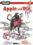 We Read Phonics: Apple and Pie WE READ PHONICS APPLE &PIE We Read Phonics [ Sindy McKay ]