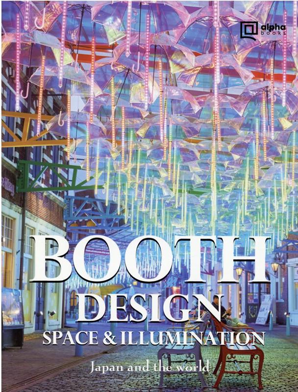 BOOTH DESIGN SPACE & ILLUMINATION