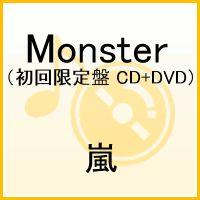 Monster(初回限定盤 CD+DVD)