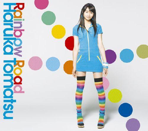 Rainbow Road（初回限定CD＋DVD） [ 戸松遥 ]