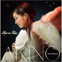 Lost in Time AKINO