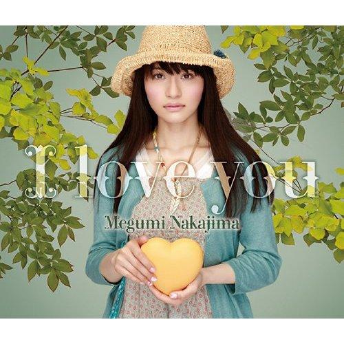 楽天市場】love me love you 初回限定盤の通販 楽天市場】love me love you 初回限定盤の通販
