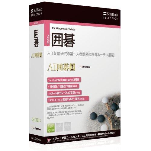 SoftBank SELECTION AI�ϸ� GOLD 2