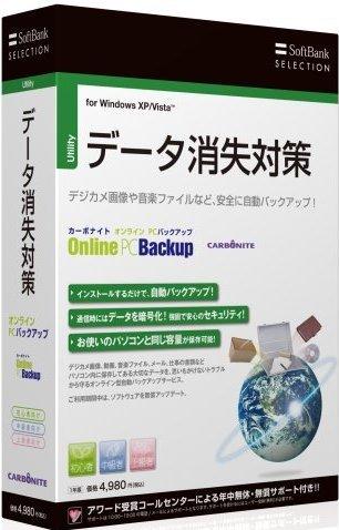 SoftBank SELECTION �����ܥʥ��� ����饤��PC�Хå����å�