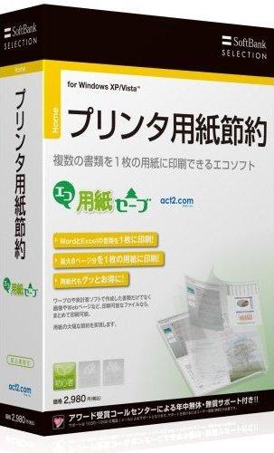 SoftBank SELECTION �����ѻ楻����