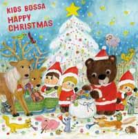 KIDS BOSSA WHITE CHRISTMAS [ Mannu & Amanda Zullo ]