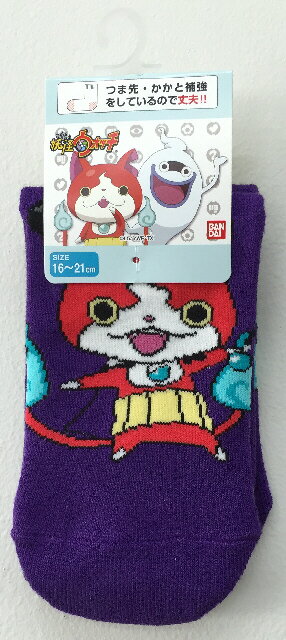 妖怪ウォッチソックス　ジバニャン　70V28411P