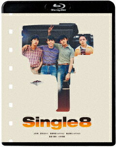 Single8【Blu-ray】