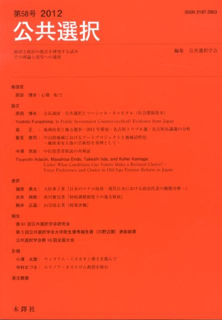 �����������58��� [ ��������ز� ]