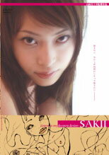 SAKII [ SAKII ]