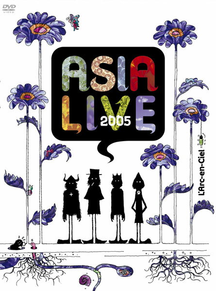 ASIALIVE 2005