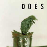 明日はくるのか