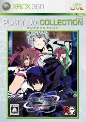 旋光の輪舞 Rev.X Xbox360 プラチナコレクション