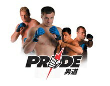 PRIDE 男道 DVD-BOX [ (格闘技) ]