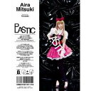 PLASTIC（初回限定2CD） [ Aira Mitsuki ]