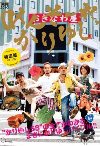 ��󤽡��졢����椷�ʽ�����CD��DVD��