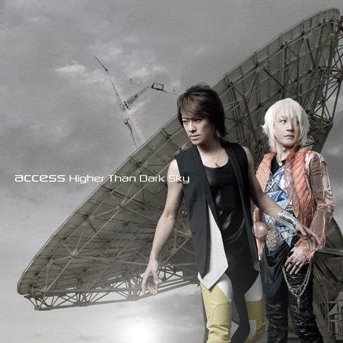 Higher Than Dark Sky(B盤) [ access ]