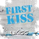 First KISS（通常盤） [ U-Kiss ]