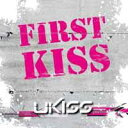 First KISS（初回限定CD+DVD） [ U-Kiss ]