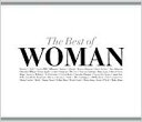 The Best of WOMAN [ (オムニバス) ]