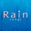 Rainsongs [ (˥Х) ]