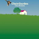 Chu's Garden（初回限定8CD＋2DVD） [ 小坂忠 ]