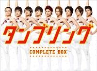 ����֥�� ����ץ꡼��BOX