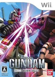 機動戦士ガンダム MS戦線 0079