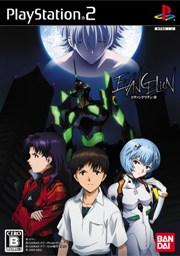 EVANGELION エヴァンゲリオン:序(PS2版)の画像