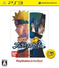 NARUTO-ナルトーナルティメットストーム PlayStation3 the Best