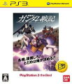 機動戦士ガンダム戦記 PlayStation3 the Bestの画像