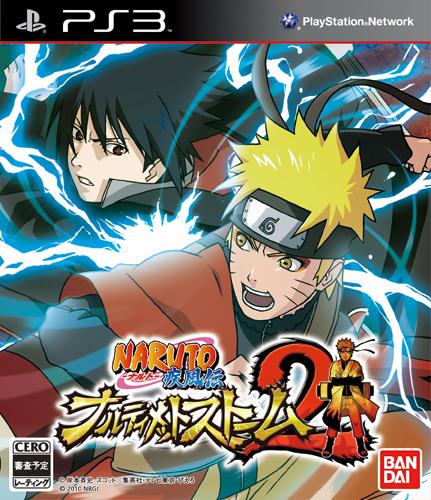 NARUTO-ナルトー 疾風伝 ナルティメットストーム2 PS3版