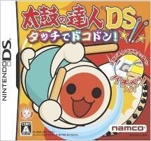 太鼓の達人DS タッチでドコドン！の画像