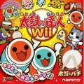 太鼓の達人Wiiの画像