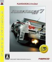 リッジレーサー7 PLAYSTATION 3the Bestの画像