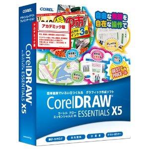 Corel DRAW Essentials X5 �����ǥߥå���