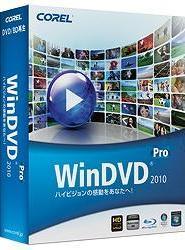 WinDVD Pro 2010 �̾���