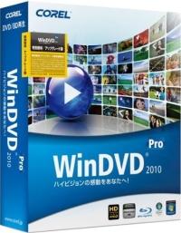 WinDVD Pro 2010 ����ͥ�ԡ����åץ��졼����