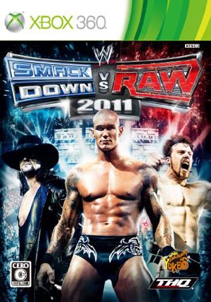 WWE SmackDown vs. Raw 2011 Xbox360版