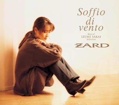 Soffio di vento〜Best of IZUMI SAKAI Selection〜（DVD付き）