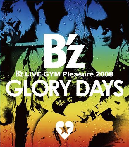 B'z LIVE-GYM Pleasure 2008 GLORY DAYS��Blu-ray��