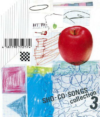 SHO-CO-SONGS collection 3