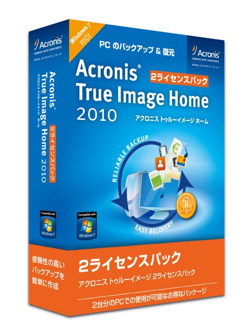 Acronis True Image Home 2010 2�饤���󥹥ѥå�