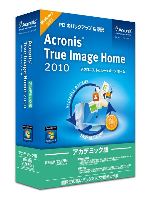 Acronis True Image Home 2010 �����ǥߥå���