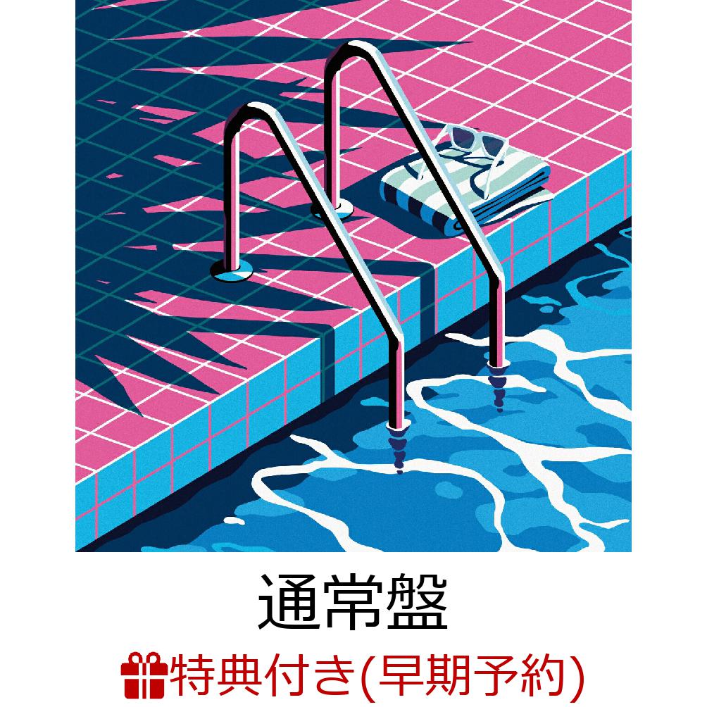 【楽天ブックス限定先着特典+早期予約特典】Neon Garden(アクリルキーホルダー(50×50mm)+オリジナルクリアチケットホルダー)